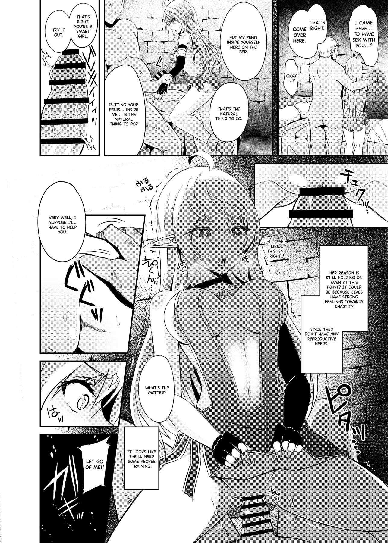 Hentai Manga Comic-Toubou ELF-Chapter 3-8